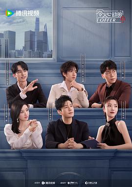 企业网站优化建议模板