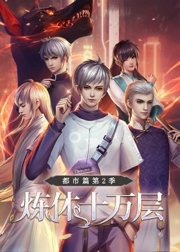 商丘网站的优化排名