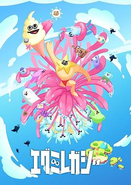 如何优化到第一名的网站