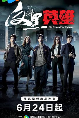 网站推广优化的方法