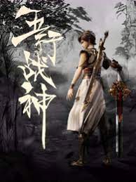 丽江网站优化怎么做好